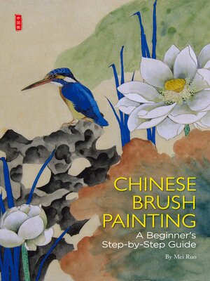 cover image of Chinese Brush Painting